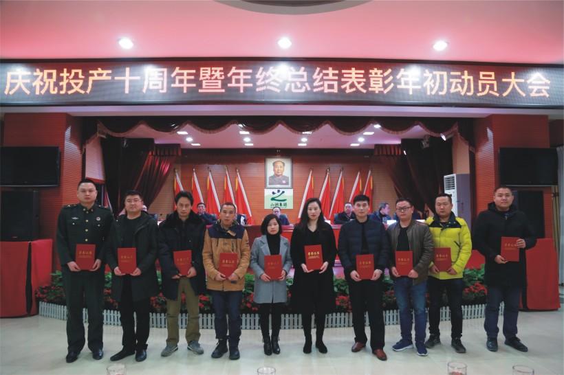 1585284597125989.jpg 1585284597125989.jpg