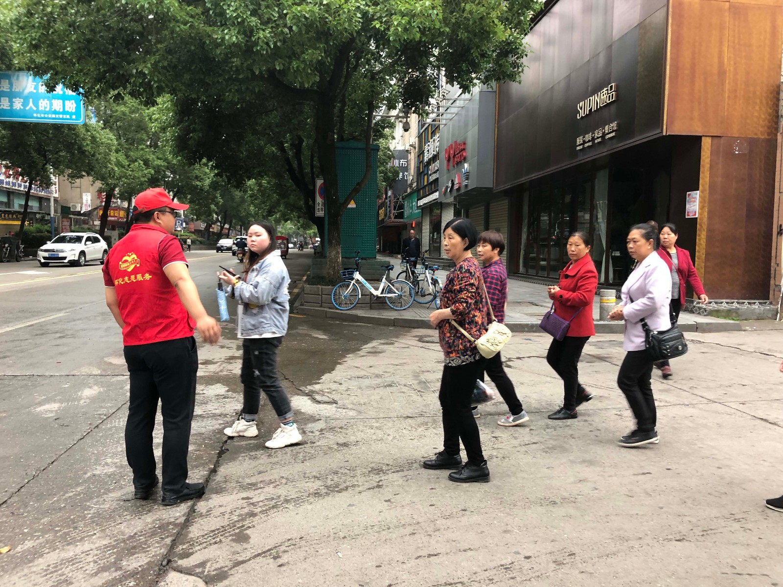 1585288546253539.jpg 1585288546253539.jpg