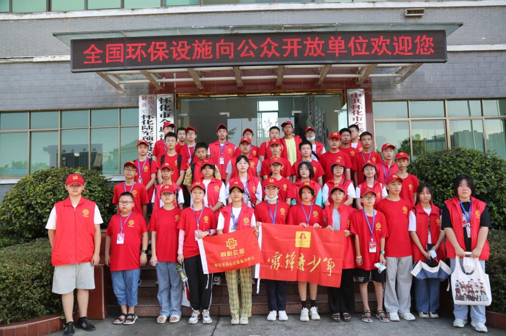 1661737780281050.jpg 1661737780281050.jpg