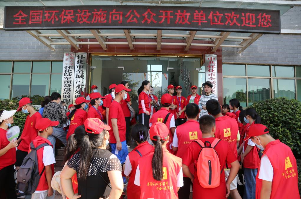 1661738080103548.jpg 1661738080103548.jpg