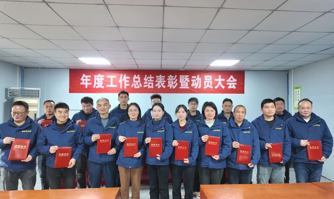 1770880390247874.jpg 1770880390247874.jpg